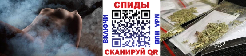 MEGA как войти  Заинск  БУТИРАТ вода 