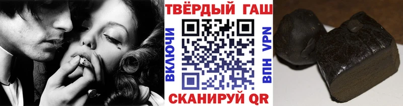Гашиш VHQ  omg онион  Заинск  хочу наркоту 