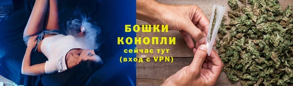 MDMA Premium VHQ Навашино