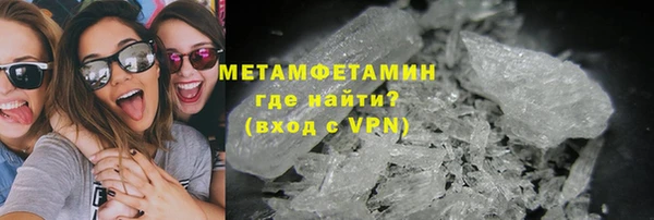 кокаин колумбия Наволоки
