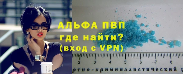 гашишное масло Надым