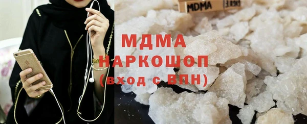 кокаин колумбия Наволоки