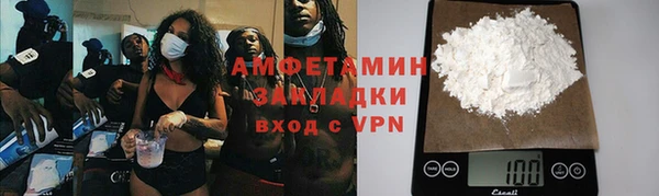 дурь Михайлов
