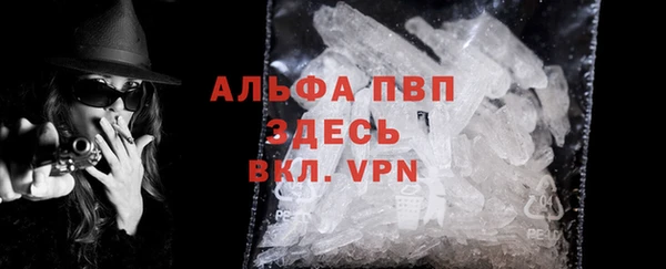 гашишное масло Надым