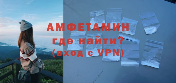 таблы Михайловка