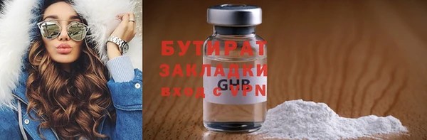 дурь Михайлов
