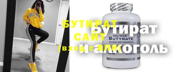 дурь Михайлов
