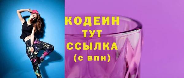 кокаин колумбия Наволоки