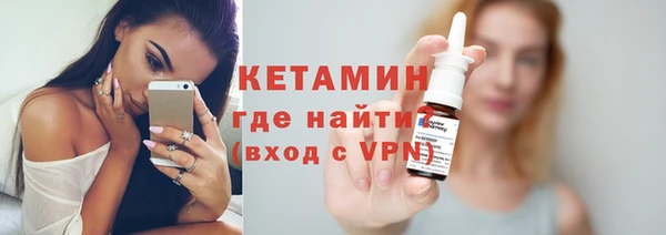MDMA Premium VHQ Навашино