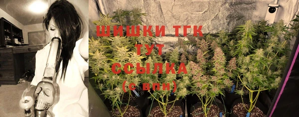 MDMA Premium VHQ Навашино