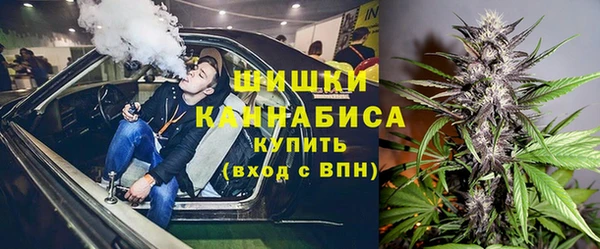 таблы Михайловка