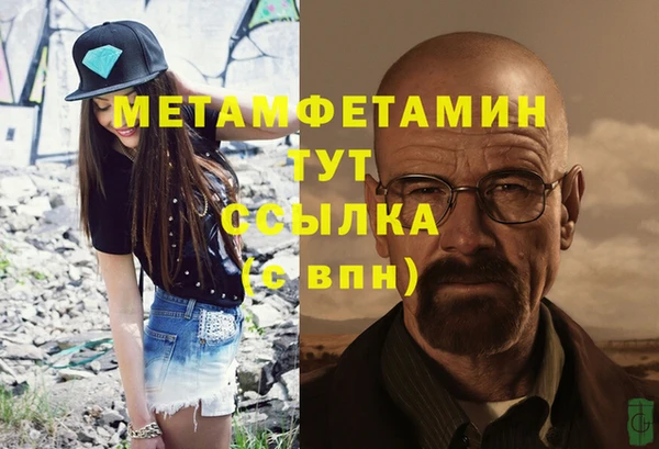 кокаин колумбия Наволоки