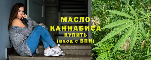 кокаин колумбия Наволоки