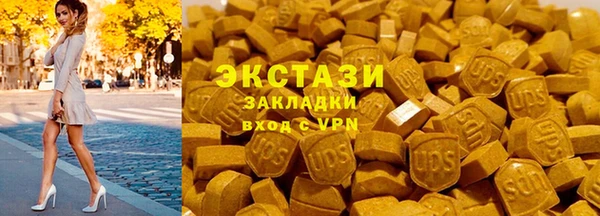 таблы Михайловка