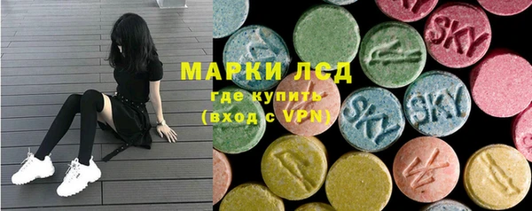 таблы Михайловка