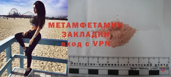 таблы Михайловка