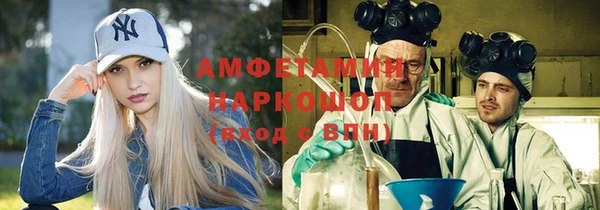 дурь Михайлов