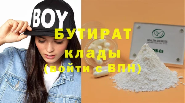 кокаин колумбия Наволоки