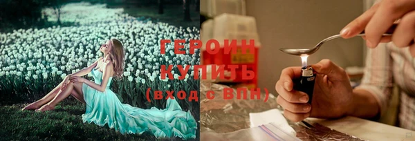 дурь Михайлов