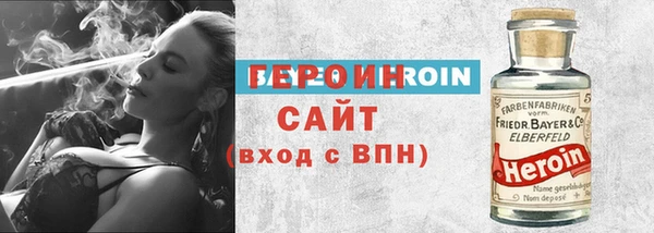 дурь Михайлов