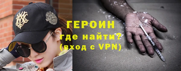 гашишное масло Надым