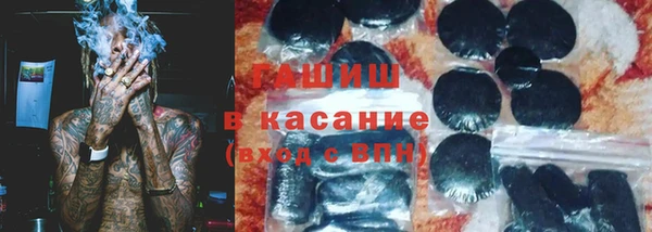 таблы Михайловка