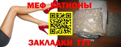 скорость Будённовск