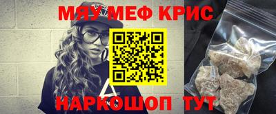 скорость Будённовск