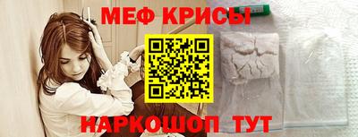 кокаин VHQ Бугуруслан