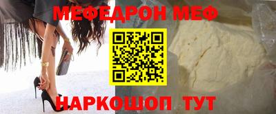 мдпв Донской