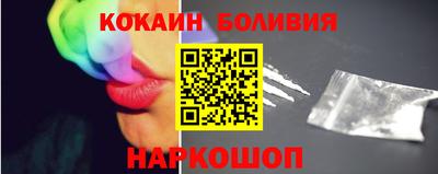 мефедрон мука Бузулук