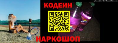 PSILOCYBIN Жуковский