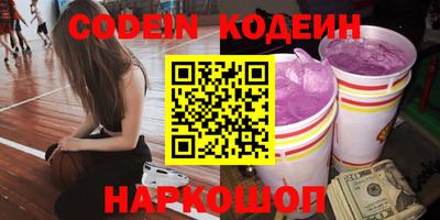 мдпв Донской