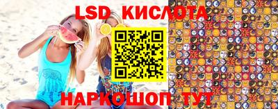 скорость Будённовск