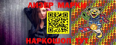 кокс Дубна