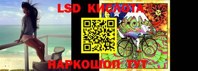 мефедрон мука Бузулук