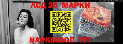 СК Заводоуковск