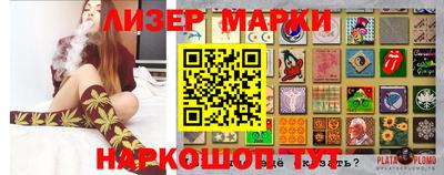 СК Заводоуковск
