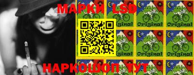 скорость Будённовск