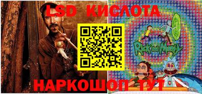 мдпв Донской