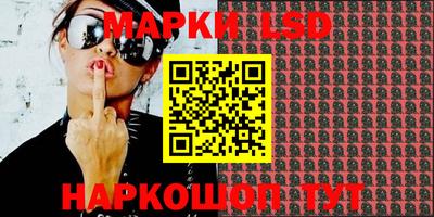 кокаин VHQ Бугуруслан