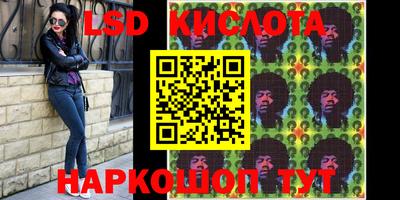 кокаин VHQ Бугуруслан