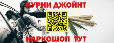 СК Заводоуковск