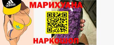 мефедрон мука Бузулук