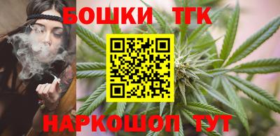 кристаллы Донецк