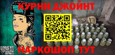 мдпв Донской