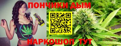 СК Заводоуковск