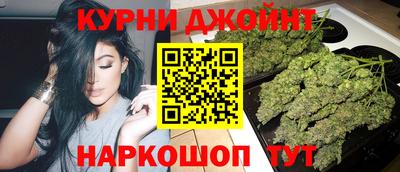 кокс Дубна