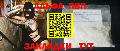 мдпв Донской