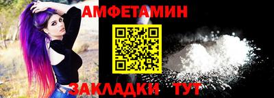 PSILOCYBIN Жуковский